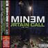 Eminem Curtain Call - The Hits 2-CD album set Taiwanese INE2CCU347206