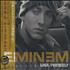 Eminem Lose Yourself CD single Japanese INEC5LO484451