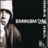 Eminem Stan CD single Japanese INEC5ST327600