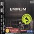 Eminem The Marshall Mathers EP 2-CD album set Taiwanese INE2CTH193517