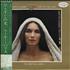 Emmylou Harris Light Of The Stable vinyl LP Japanese ELHLPLI430721