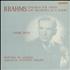 Endre Wolf Brahms: Violin Concerto In D Major, Opus 77 vinyl LP UK I6DLPBR595940