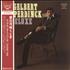 Engelbert Humperdinck (Singer) Engelbert Humperdinck Deluxe vinyl LP Japanese HDKLPEN688926