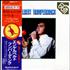 Engelbert Humperdinck (Singer) Gem + Vinyl 7