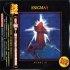 Enigma MCMXC a.D. 2-CD album set Taiwanese ENI2CMC215754
