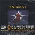 Enigma MCMXC A.D DVD Taiwanese ENIDDMC310748