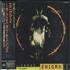 Enigma The Cross Of Change CD album Japanese ENICDTH22708