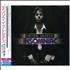 Enrique Iglesias Insomniac CD album Japanese ENQCDIN402950