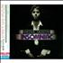 Enrique Iglesias Insomniac CD album Japanese ENQCDIN426865
