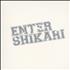 Enter Shikari Sorry You're Not A Winner 7