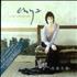 Enya A Day Without Rain CD album Taiwanese ENYCDAD171954