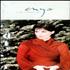 Enya A Day Without Rain handbill Taiwanese ENYHBAD533692