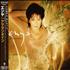 Enya Amarantine CD single Japanese ENYC5AM336750