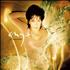 Enya Amarantine 2-CD single set UK ENY2SAM341428