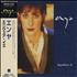 Enya Anywhere Is CD single Japanese ENYC5AN54594