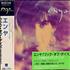 Enya Book Of Days CD single Japanese ENYC5BO147909
