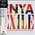 Enya Exile - Reissue CD single Japanese ENYC5EX87292