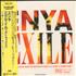 Enya Exile CD single Japanese ENYC5EX655506