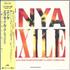 Enya Exile CD single Japanese ENYC5EX90992