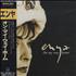 Enya On My Way Home CD single Japanese ENYC5ON402433