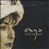 Enya On My Way Home CD single German ENYC5ON62887