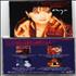 Enya Orinoco Flow CD single Japanese ENYC5OR122041