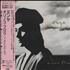 Enya Orinoco Flow CD single Japanese ENYC5OR21194