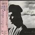 Enya Orinoco Flow CD single Japanese ENYC5OR322413