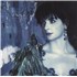 Enya Shepherd Moons - VG vinyl LP UNITED KINGDOM ENYLPSH783841