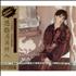 Enya The Celts CD album Taiwanese ENYCDTH132104