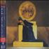 Enya The Memory Of Trees SHM CD Japanese ENYHMTH496202