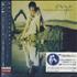 Enya Themes From Calmi Cuori Appasionati CD album Japanese ENYCDTH195457