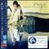 Enya Themes From Calmi Cuori Appassionati CD album Japanese ENYCDTH201160