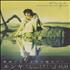 Enya Themes From Calmi Cuori Appassionati handbill Japanese ENYHBTH386943