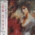 Enya Watermark CD album Japanese ENYCDWA134190