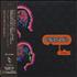 Erasure Chorus CD album Japanese ERACDCH393857