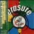Erasure Circus CD album Japanese ERACDCI544158