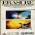 Erasure Star 3