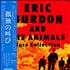 Eric Burdon & The Animals Rare Collection vinyl LP Japanese EBALPRA227158