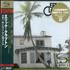 Eric Clapton 461 Ocean Boulevard - Sealed SHM CD Japanese CLPHMOC516908
