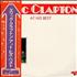 Eric Clapton At His Best 2-LP vinyl set Japanese CLP2LAT178504