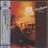 Eric Clapton Backless CD album Japanese CLPCDBA322575