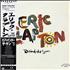 Eric Clapton Behind The Sun vinyl LP Japanese CLPLPBE173396