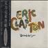 Eric Clapton Behind The Sun CD album Taiwanese CLPCDBE362456