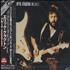 Eric Clapton Blues - Sealed 2-CD album set Japanese CLP2CBL423790