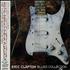 Eric Clapton Blues Collection CD album Japanese CLPCDBL639779