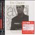 Eric Clapton Clapton Chronicles 2-CD album set Japanese CLP2CCL379272