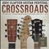 Eric Clapton Crossroads Guitar Festival 2013 4-LP vinyl set UK CLP4LCR600402