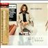 Eric Clapton Eric Clapton Deluxe Edition 2-CD album set Japanese CLP2CER403623