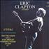 Eric Clapton Eric Clapton Story 2-LP vinyl set Italian CLP2LER264958